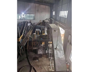 輸送鏈板機